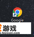 电脑怎么下载4399盒子？