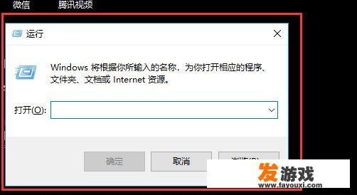 极品飞车9里面怎么设置中文？
