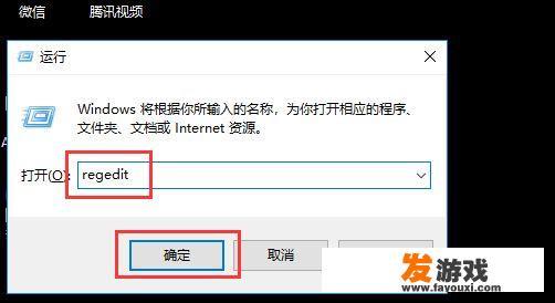 极品飞车9里面怎么设置中文？