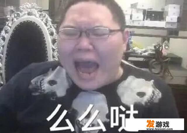 游戏入迷了怎么办？
