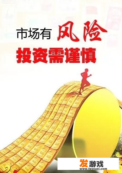 2022年囤什么最挣钱？