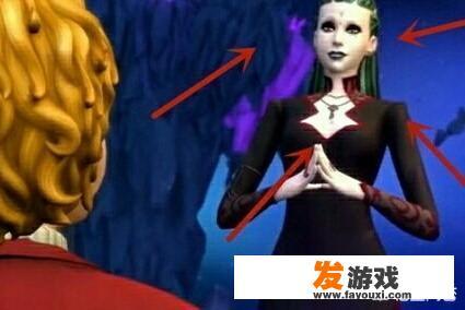 模拟人生4魔法世界攻略？