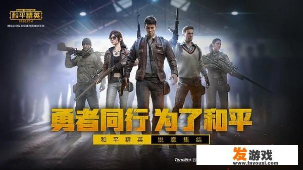 什么是内测，公测。删档。不删档？