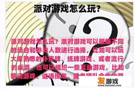 修正后的文本：