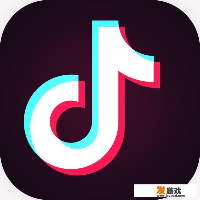 抖音极速版怎么玩游戏？