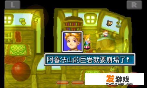 GBA上有哪些好玩的RPG游戏？