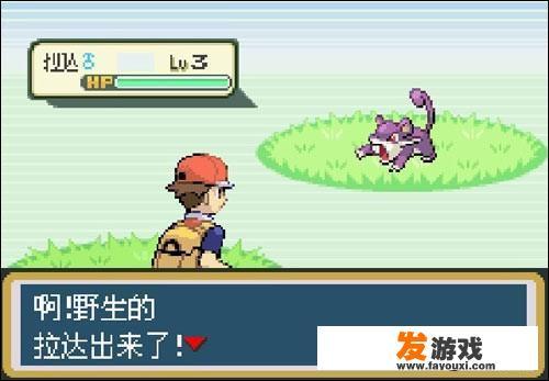 GBA上有哪些好玩的RPG游戏？