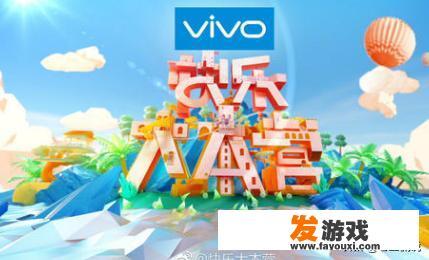 《快乐大本营》里玩过的你比划我来猜游戏的一些具体题目有哪些？