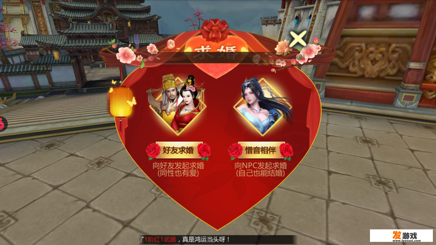 在游戏中速度怎么有时会变的很慢？