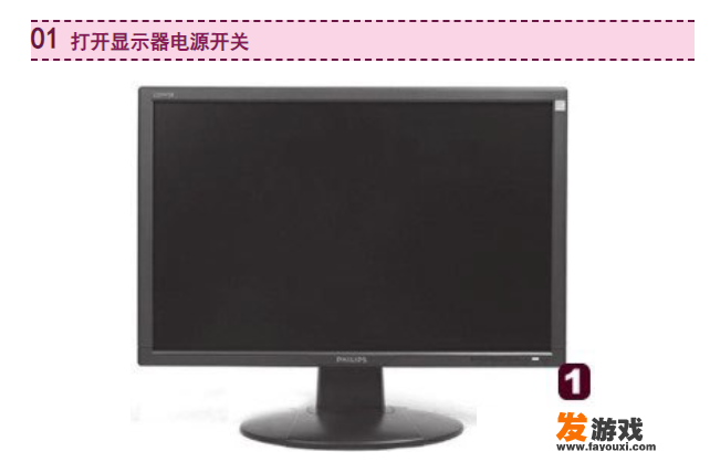 如何自学电脑？