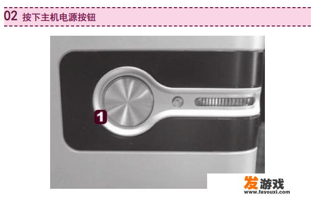 如何自学电脑？