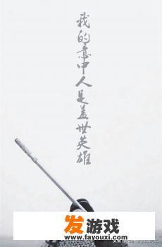 想要自己开发游戏需要具备哪些条件？有哪些高自由度，生存，建设类单机游戏？