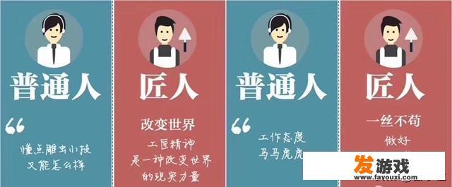 网络游戏公司销售是做什么？什么是全网营销，全网营销应该怎么做？