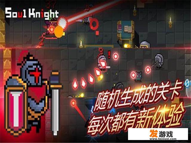 有什么休闲耐玩的手游，打发时间用不用流量不收费？有哪些好的游戏平台？