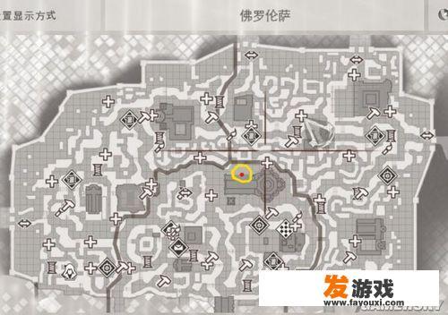 刺客信条2详细攻略？刺客信条2古墓攻略？