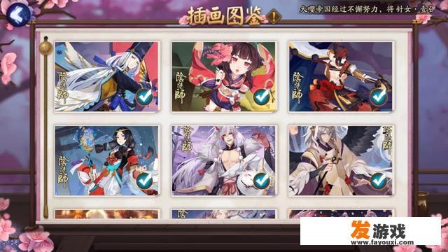 想玩一个人比较多的回合制网游，谁可以介绍下？switch多人聚会游戏？