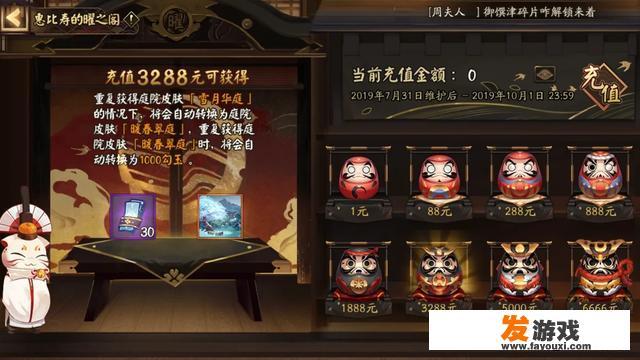 想玩一个人比较多的回合制网游，谁可以介绍下？switch多人聚会游戏？