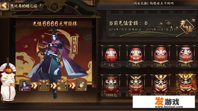 想玩一个人比较多的回合制网游，谁可以介绍下？switch多人聚会游戏？