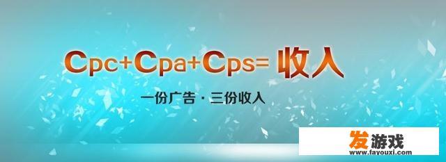 那些提供免费电影的网站，他们是怎么盈利的？游戏行业都是靠什么赚钱的？