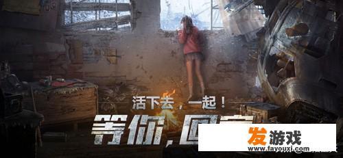 哪个网游适合聊天？哪款手机用流量玩游戏信号好