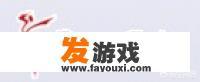 芭蕾舞鞋大家都买什么牌子的？底子好质量好的品牌？维布伦鞋质量怎样？