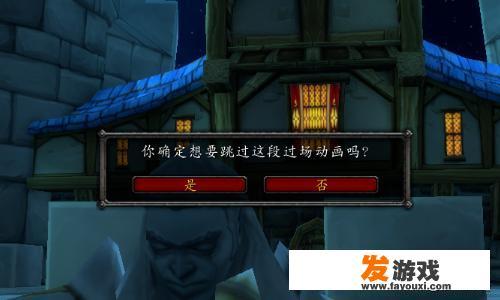 魔兽世界新手攻略？魔兽世界10.0副本攻略？