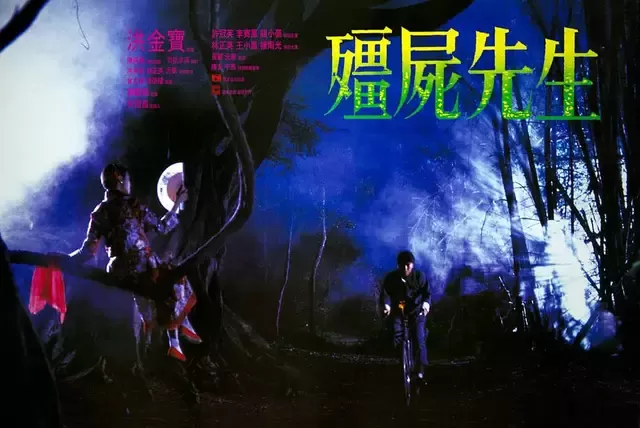 推荐10部百看不厌的经典电影？太平洋英雄秘籍