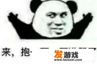 《羞辱2》全保险箱解锁密码介绍符文获得攻略？寻10则可以笑死人的笑话？