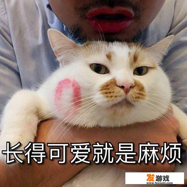 《羞辱2》全保险箱解锁密码介绍符文获得攻略？寻10则可以笑死人的笑话？