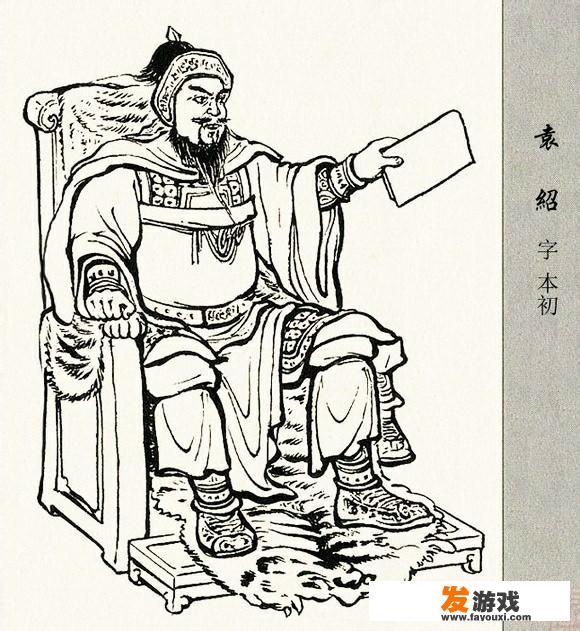 袁、章、坚三姓氏的起源是什么？中译英:项羽与刘备打了场仗，刘备最终在垓下打败项羽。这个故事告诉我们要能听进别人的意见？