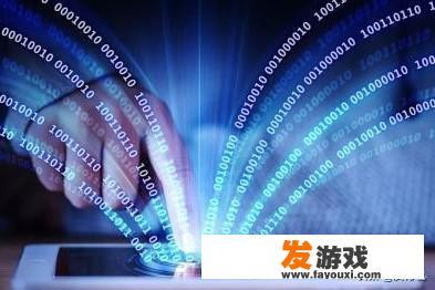 棋牌游戏哪个平台口碑比较好？游戏帐号交易去哪个平台最安全？