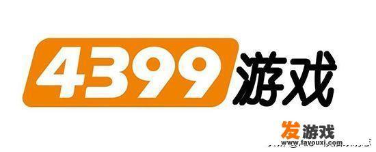 有什么适合小孩子玩的双人网游？玩手机的小孩会变成什么样子？