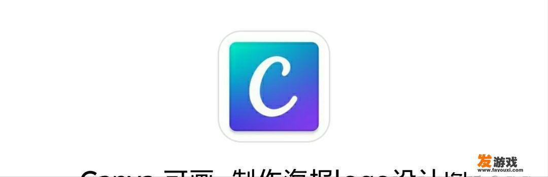 世上最厉害的手游？8个最好用的手机App有哪些推荐？绝对不套路？