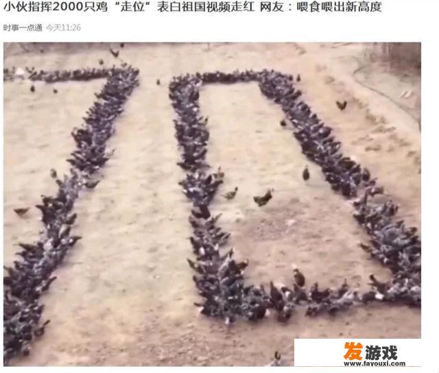 如何限制玩网络游戏的时间？没体力限制的手机网游