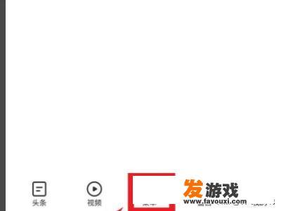 4399电脑版网页入口？手机怎么进电脑版4399网页？