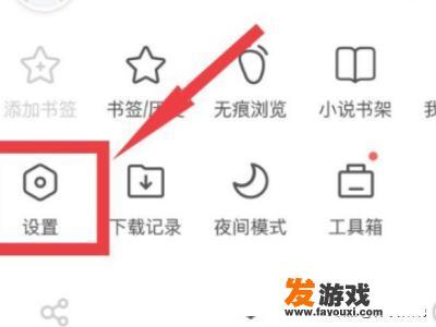 4399电脑版网页入口？手机怎么进电脑版4399网页？
