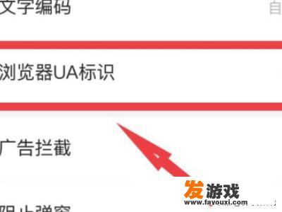 4399电脑版网页入口？手机怎么进电脑版4399网页？