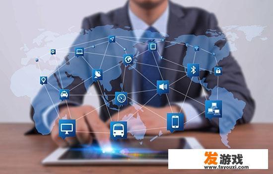 互联网对大学生的影响是什么？为什么玩游戏时会出现系统和网络连接超时，导致登不了游戏？
