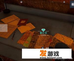 孤岛惊魂4凯特拉国际机场怎么玩？孤岛惊魂5翻垃圾任务通关攻略？