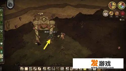 饥荒猴岛非自然传送门怎么用？幻想乡里的人物都有什么能力？
