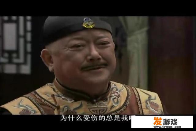 隐的组词是什么？怎样对待小人得志的人？