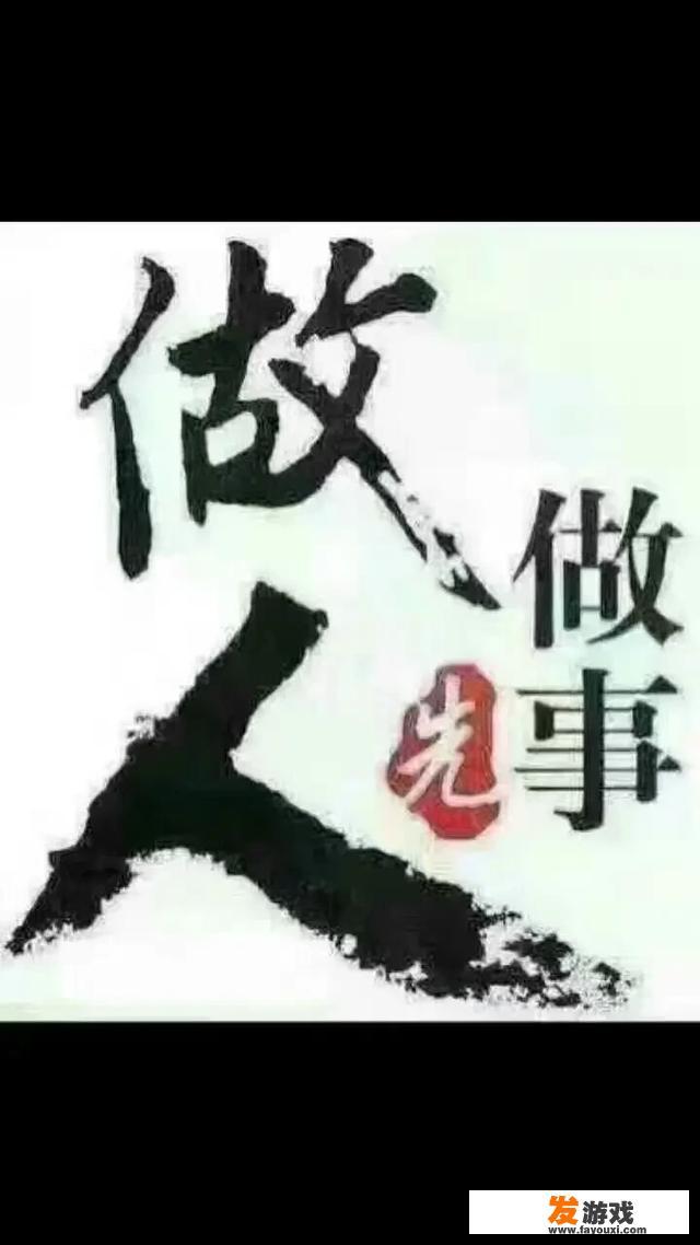 推荐几本有深度文字功底好的小说及方舟物品字关闭方法