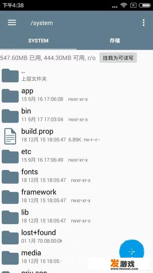 XBOX360游戏怎么下载？手机怎么禁止安装软件,孩子总在手机上安装游戏？