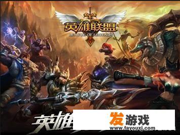 2021适合平民的rpg网游？什么网络游戏注重团队合作的？