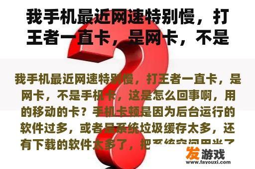 问题解决方案