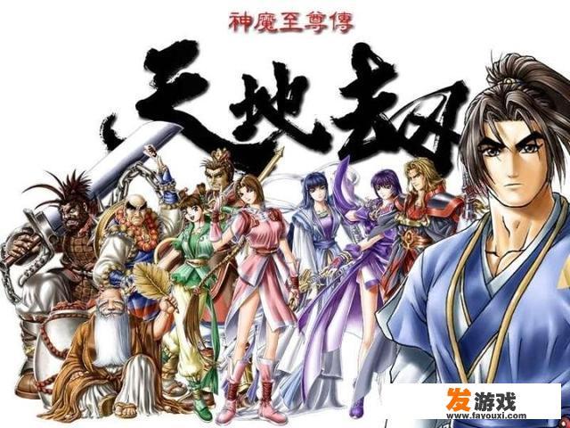 国内推出的第一个网络游戏是什么?如何评价十多年前的国产rpg游戏《幽城幻剑录》? 国内推出的第一个网络游戏是什么?如何评价十多年前的国产rpg游戏《幽城幻剑录》?