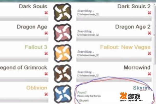 街霸5mod怎么装？上古卷轴5怎么安装mod？