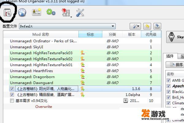 街霸5mod怎么装？上古卷轴5怎么安装mod？