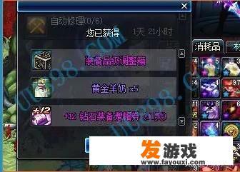 什么网游最能赚人民币.而且不需要长时间挂机的？什么游戏可以赚钱安全可靠？