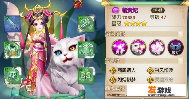 精彩的手游与电脑网游世界
